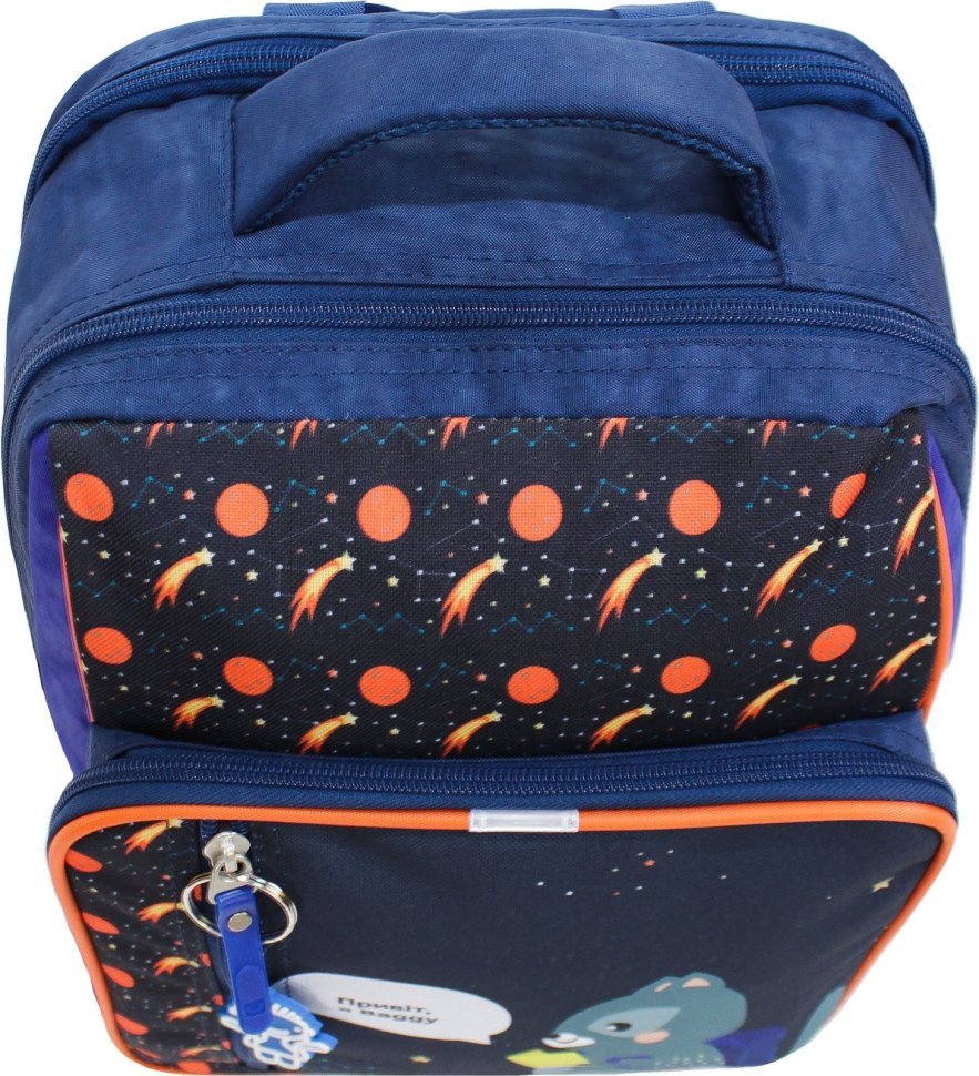 Школьный текстильный рюкзак синего цвета с принтом на два отделения Bagland 53157
