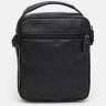 Мужская сумка-барсетка из натуральной кожи флотар черного цвета Keizer (22063) - 3