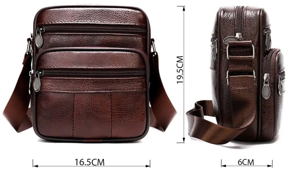 Коричневая кожаная сумка-планшет на плечо Vintage (14987)