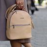 Женский мини-рюкзак из натуральной кожи светло-бежевого цвета BlankNote Kylie (12837) - 11