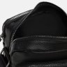Компактная кожаная сумка на плечо из фактурной на две секции Keizer (21350) - 5