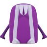 Детский рюкзак фиолетового цвета для девочек из текстиля Monster - Bagland (55558) - 3