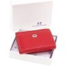 Маленький женский кошелек из натуральной кожи красного цвета ST Leather 1767258 - 7