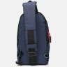 Текстильная мужская сумка-рюкзак синего цвета с одной лямкой Monsen (22114) - 3