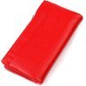 Функциональный женский кошелек из фактурной кожи красного цвета CANPELLINI (2421895) - 2
