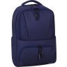 Темно-синий мужской рюкзак из текстиля под ноутбук Bagland (54159) - 1