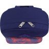 Темно-синий текстильный рюкзак с принтом Bagland (53460) - 4