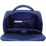 Мужской рюкзак синего цвета из плотного текстиля с отсеком под ноутбук Bagland (54160) - 5