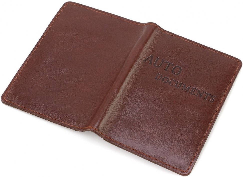 Однотонная кожаная обложка для автодокументов коричневого цвета ST Leather (17795)
