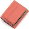 Розовый женский кошелек компактного размера из натуральной кожи ST Leather 1767260 - 3