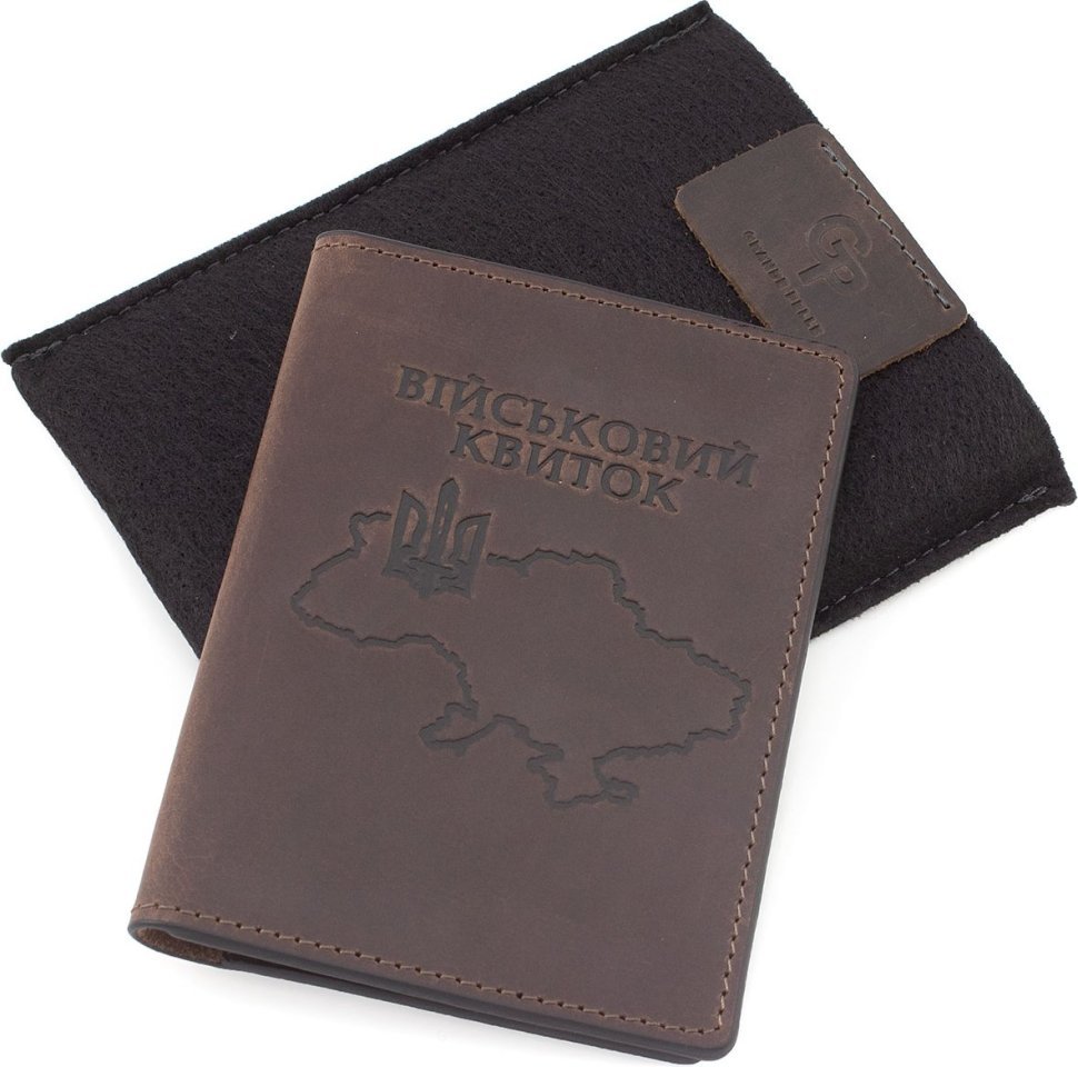 Винтажная обложка для военного билета из темно-коричневой кожи с картой Украины - Grande Pelle (21952)