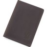 Темно-коричневая обложка для военного билета из натуральной кожи ЗСУ-герб - Grande Pelle (13115) - 1
