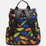Молодежный женский рюкзак-сумка из текстиля с принтом Перья - Monsen (21462) - 4