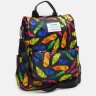 Молодежный женский рюкзак-сумка из текстиля с принтом Перья - Monsen (21462) - 5