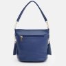 Женская вертикальная кожаная сумка синего цвета на плечо Keizer (59161) - 4