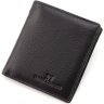 Кожаный кошелек черного цвета с фиксацией на магниты ST Leather 1767262