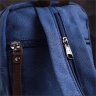 Синий мужской слинг-рюкзак из качественного текстиля на две молнии Vintage 2422165 - 9