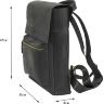 Классический мужской рюкзак черного цвета с клапаном VATTO (12104) - 4