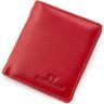 Красный женский кошелек из натуральной кожи с магнитной фиксацией ST Leather 1767263 - 1