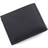Черное мужское портмоне из натуральной кожи турецкого производства без застежки KARYA 69763 - 4