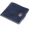 Синее мужское портмоне из гладкой кожи без монетницы Shvigel (2416465) - 1