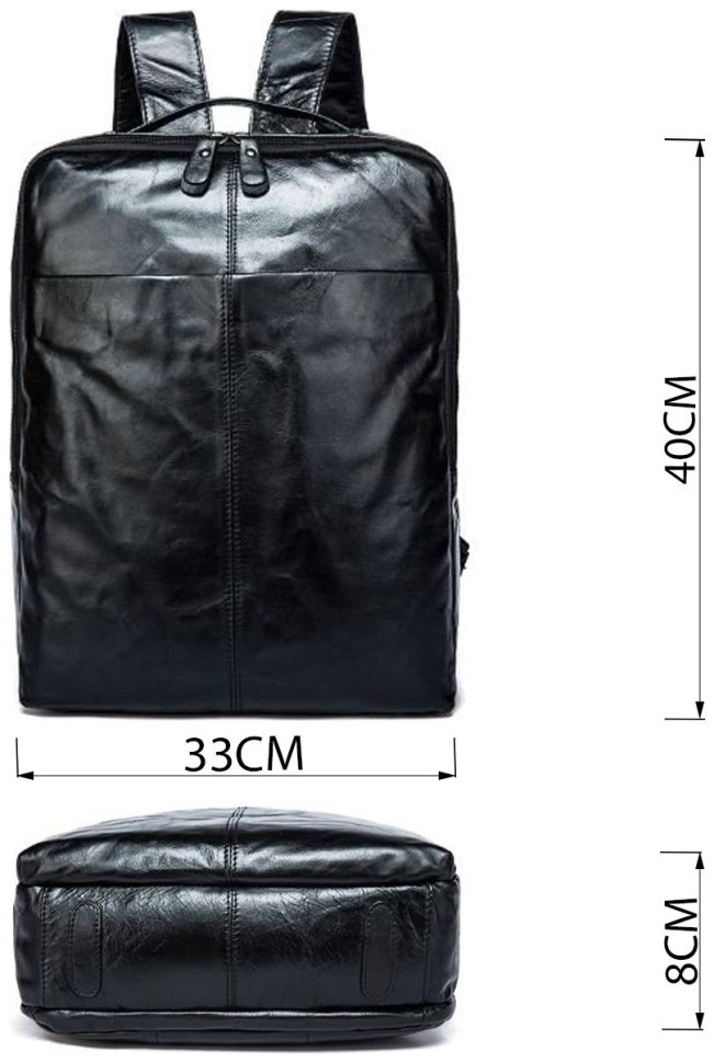 Елегантний чорний рюкзак під ноутбук на два відділення VINTAGE STYLE (14845)