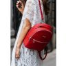 Удобный мини-рюкзак из качественной кожи в красном цвете BlankNote Kylie (12841) - 2