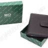 Компактная кожаная кредитница на застежке MD Leather MD 708-A - 7