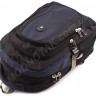 Модный городской рюкзак AOKING (10015-1) - 9