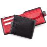 Черно-красный мужской кошелек на кнопке KARYA (0417-45) - 5