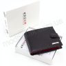 Черно-красный мужской кошелек на кнопке KARYA (0417-45) - 7