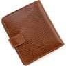 Светло-коричневое мужское портмоне небольшого размера из натуральной кожи флотар Karya (21750) - 3