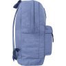 Синий молодежный рюкзак из текстиля на молнии Bagland 52768 - 2