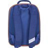 Школьный рюкзак из синего текстиля с принтом на два отделения Bagland (53168) - 3