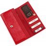 Красный лаковый кошелек с тиснением KARYA (16188) - 5