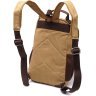 Вместительная мужская сумка-рюкзак из текстиля песочного цвета Vintage 2422171 - 2