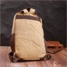 Вместительная мужская сумка-рюкзак из текстиля песочного цвета Vintage 2422171 - 8