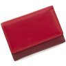 Красно-бордовый женский кошелек среднего размера из натуральной кожи с RFID - Visconti Biola 68868 - 3