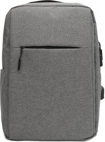 Мужской повседневный рюкзак из текстиля серого цвета под ноутбук Monsen (56469)