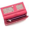 Женский компактный кошелек розового цвета KARYA (16180) - 4