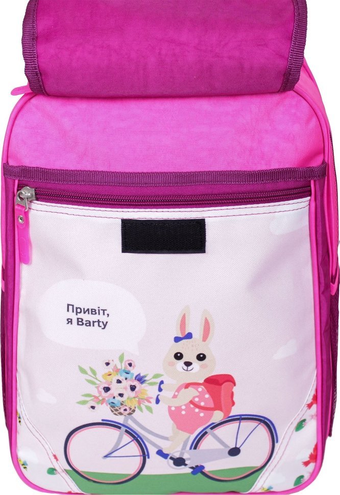 Школьный рюкзак для девочек из текстиля малинового цвета Bagland (53170)