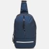 Синий мужской рюкзак-слинг из текстиля на два отделения Monsen (22128) - 2