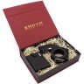 Мужской подарочный набор из натуральной кожи черного цвета (ремень, портмоне, ключница) KARYA (19853) - 1