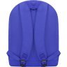 Яркий синий рюкзак для подростка из текстиля с липучками Bagland (53870) - 4