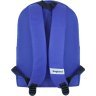Яркий синий рюкзак для подростка из текстиля с липучками Bagland (53870) - 9