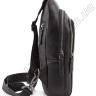 Кожаный рюкзак через плечо HT Leather (11636) - 3