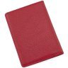 Кожаная женская обложка для паспорта в красном цвете KARYA 69770 - 3