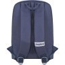 Практичный рюкзак из серого текстиля с принтом Bagland (55571) - 3