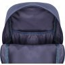 Практичный рюкзак из серого текстиля с принтом Bagland (55571) - 4