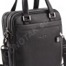 Вертикальная мужская кожаная сумка делового стиля (вмещает А4) H.T Leather (10348) - 1